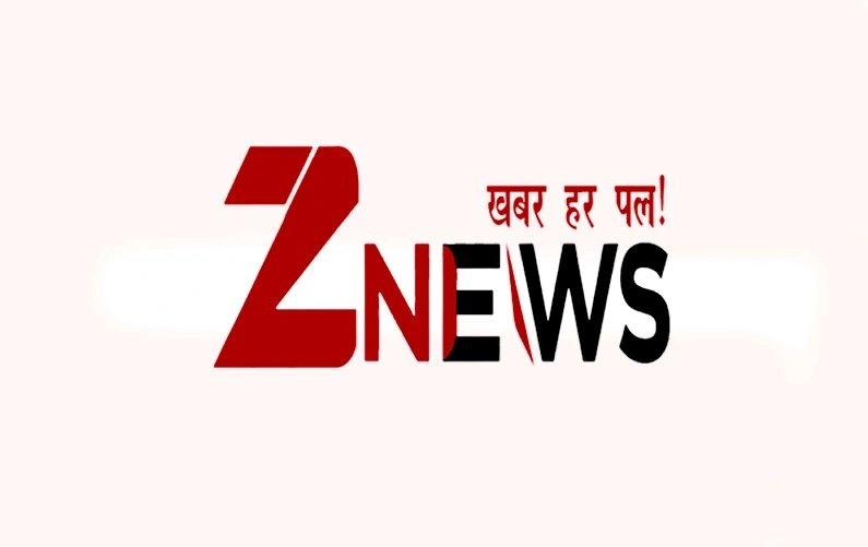 Khabar Logo