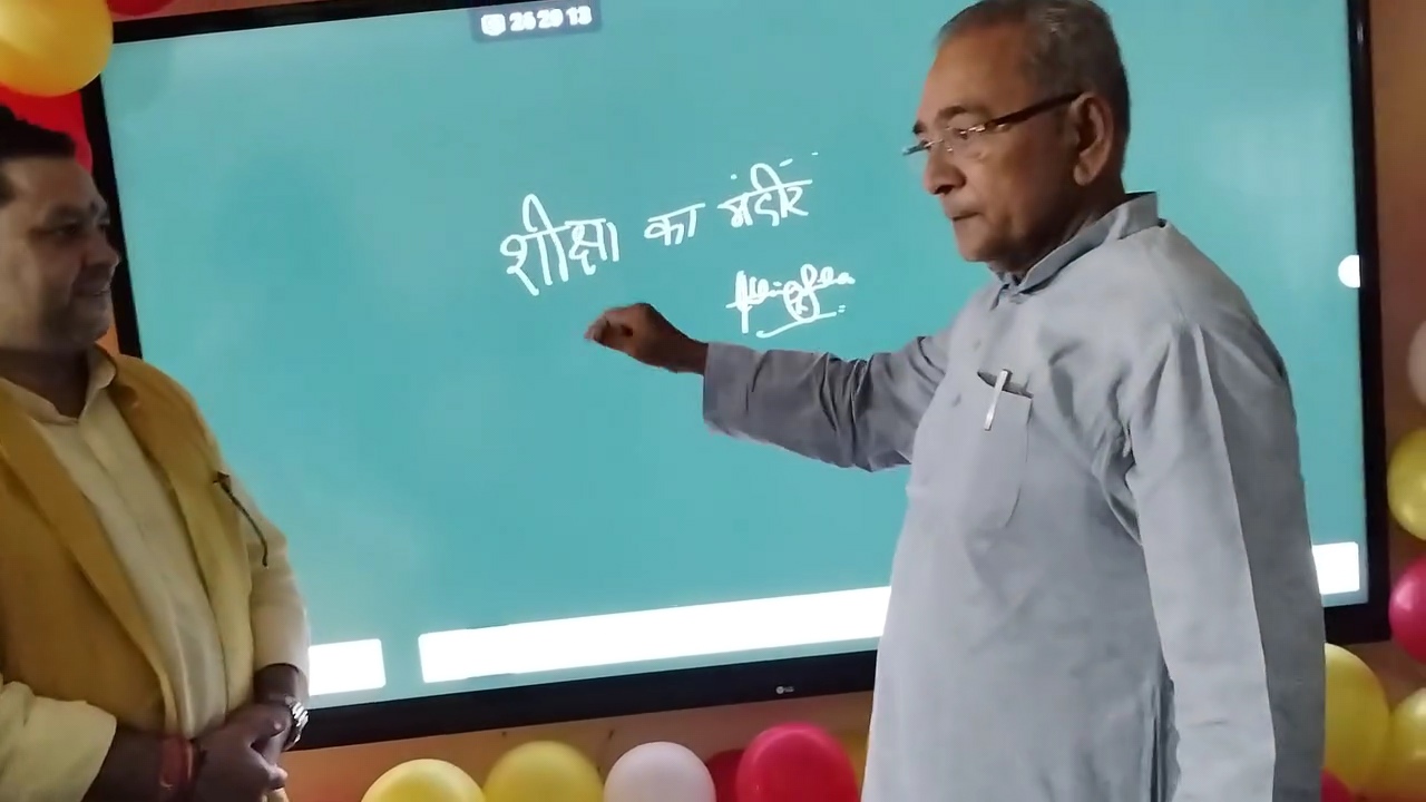 VideoCapture_20250414-095147