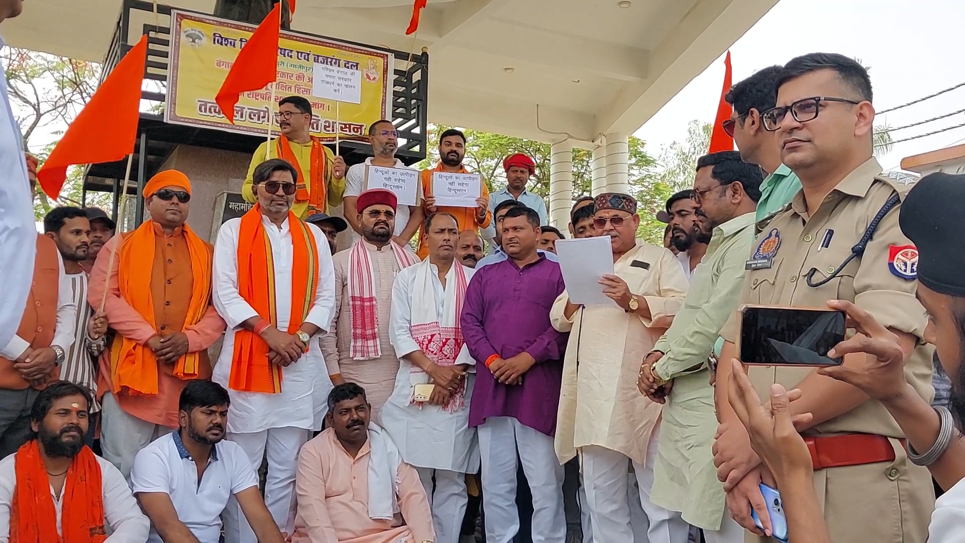 VideoCapture_20250421-145459