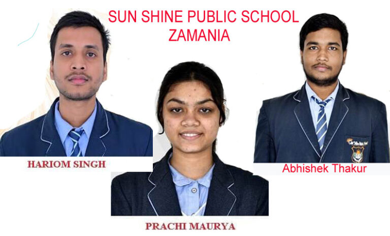 SUN SHINE PUBLIC SCHOOL 01