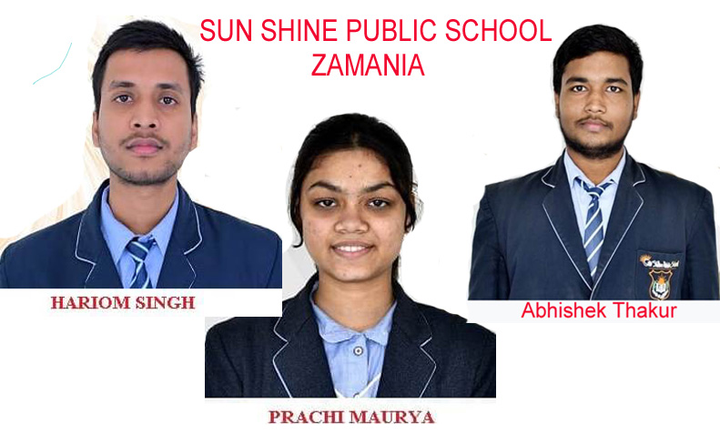 SUN SHINE PUBLIC SCHOOL 01