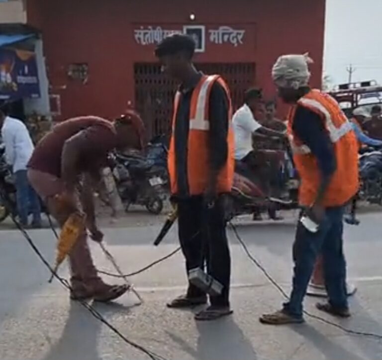 Screenshot_20260815_222533_Dainik Bhaskar